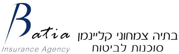 לוגו ארוך ללא רקע