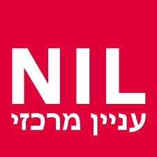 עניין מרכזי 1