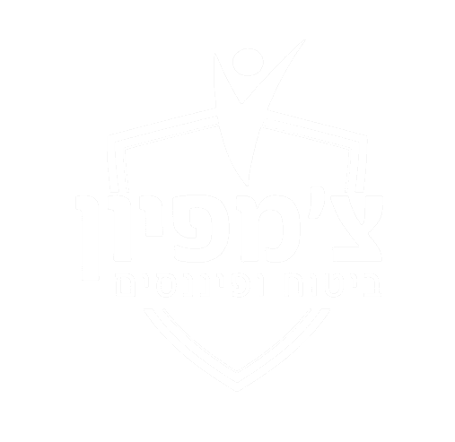 צמפיון ביטוח ופיננסים LOGO WHITE