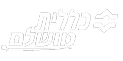 רשימת חברות ביטוח רקע שקוף לבן (1)