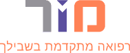 1מכון מור