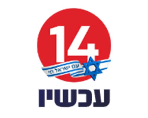 מימן מולקולרי 26 14الآن