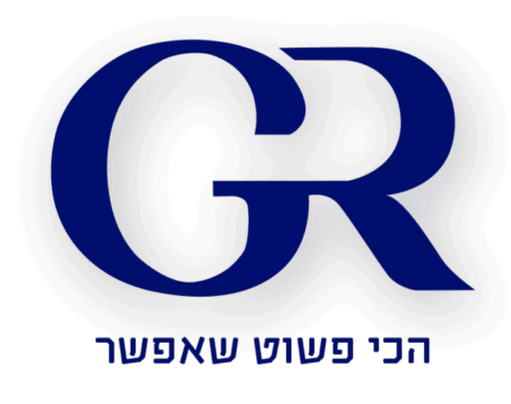 GR LOGO