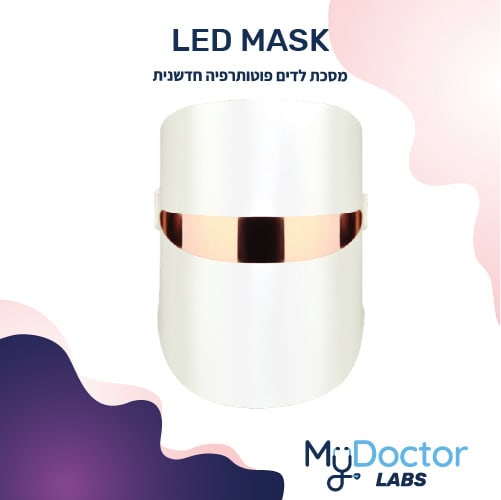 قناع LED