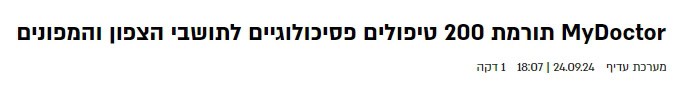 سكين هنتر 7127