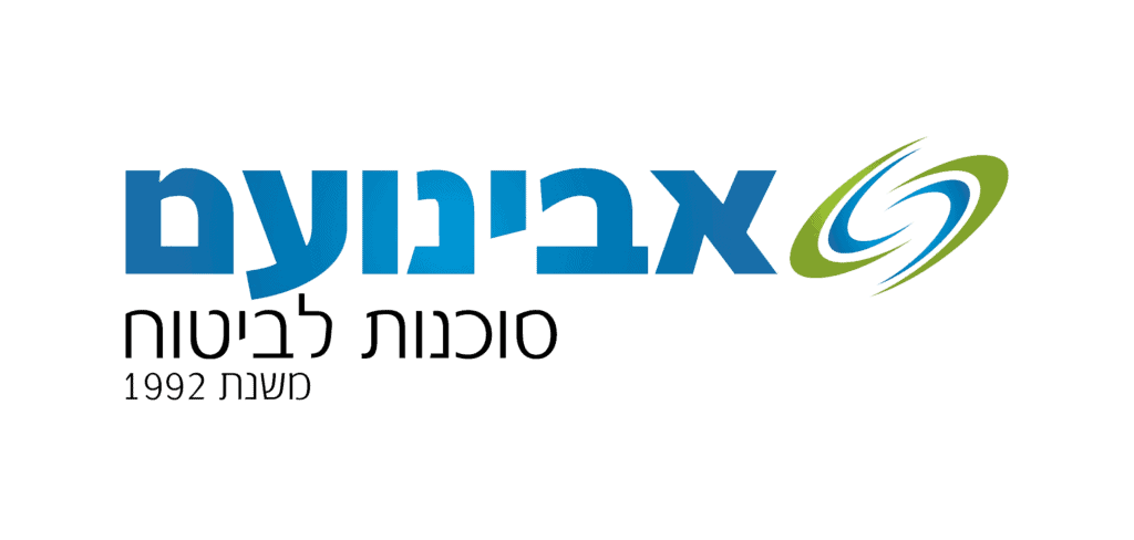 avinoam1LOGO