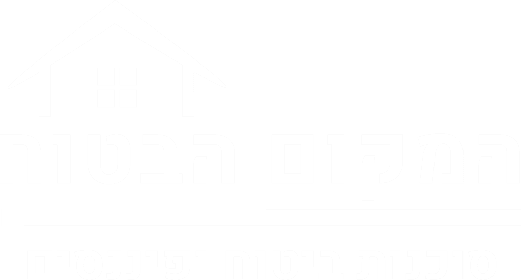 safe place logoWHITE